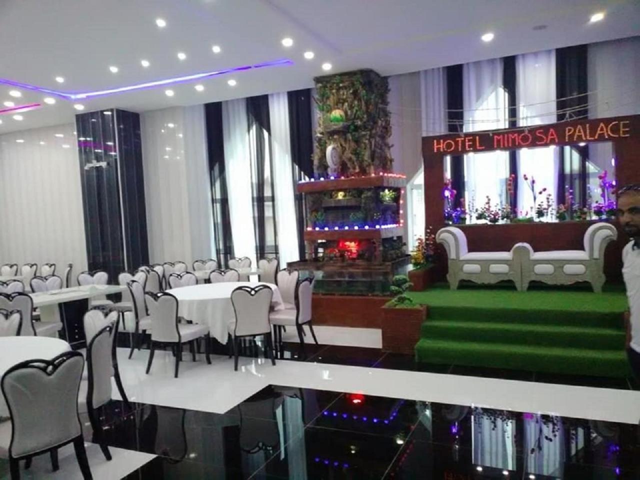 Mimosa Palace Annaba Zewnętrze zdjęcie